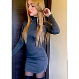 Плаття зима під горло, фото 3