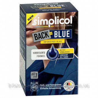 Краска Simplicol для восстановления цвета вещей синяя 400г