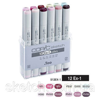 Набір маркерів Copic Sketch Set EX-1, 12 шт./пач.