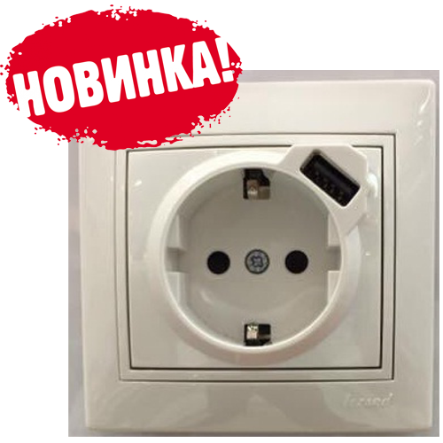 Розетка з/з + USB MIRA