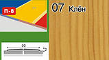 Пороги для ламінату алюмінієві ламіновані П-8 50 мм дуб 0,9 м, фото 5
