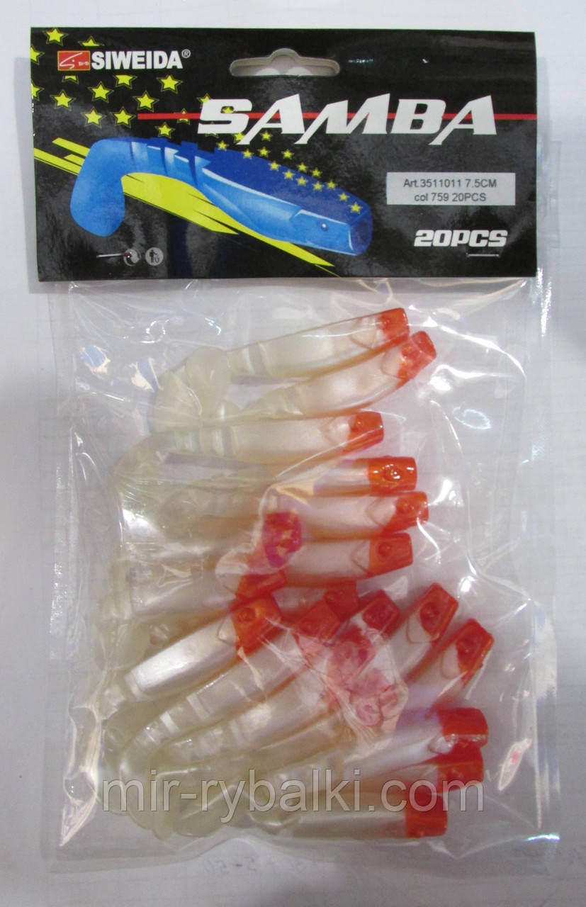 Силікон Siweida Samba 9 cm