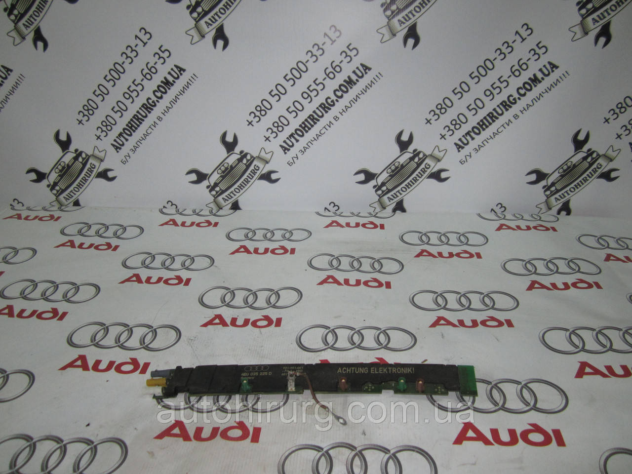 Підсилювач антени AUDI A8 D3 (4E0035225D)