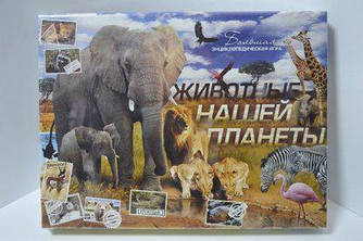 Енциклопедія гра Тварини нашої планети 2 Danko Toys DT G29