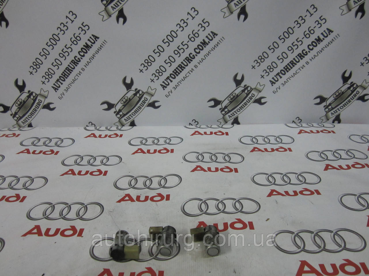 Парктронік AUDI A8 D3 (4B0919275E)