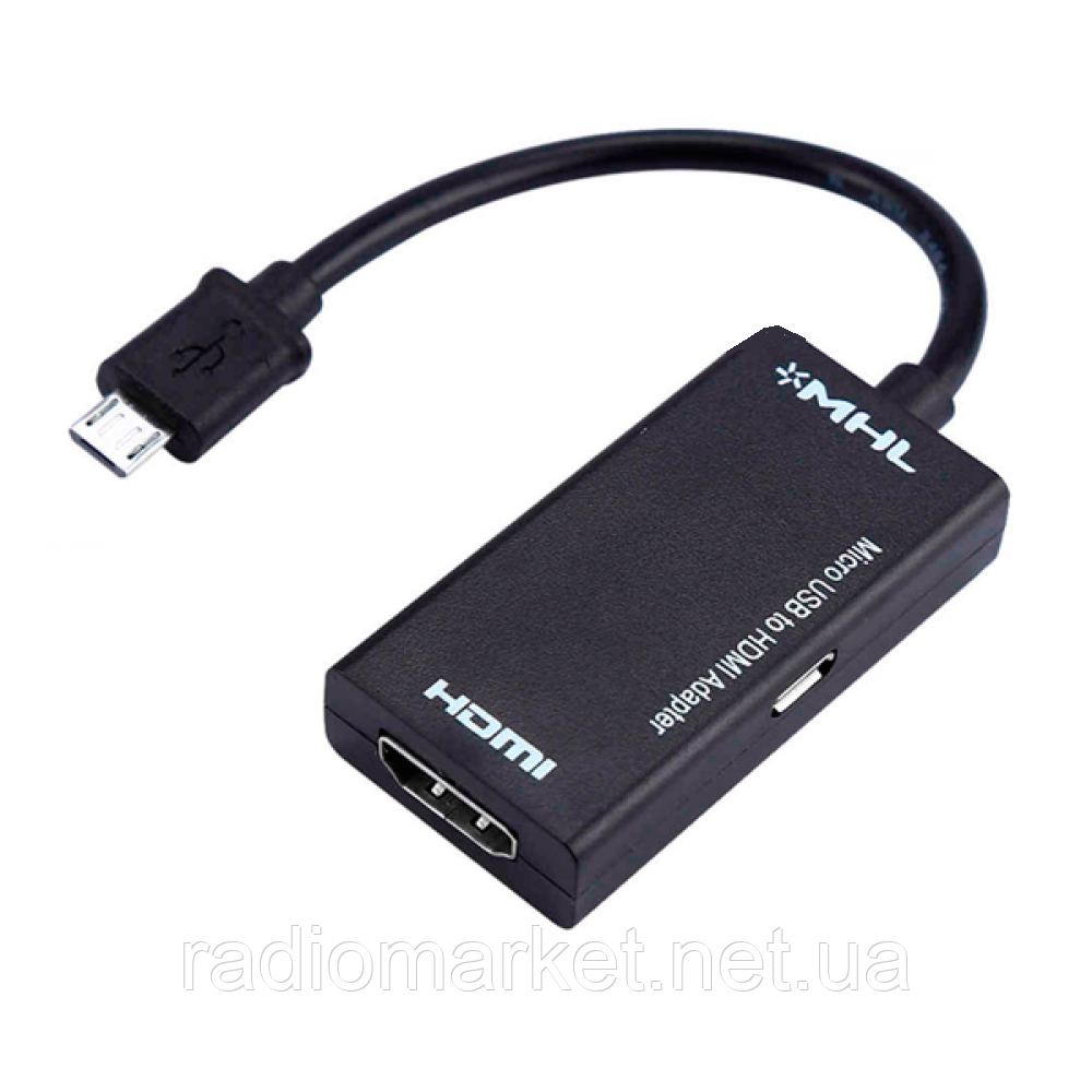 Перехідник MHL (шт.micro USB — гн.HDMI) з кабелем