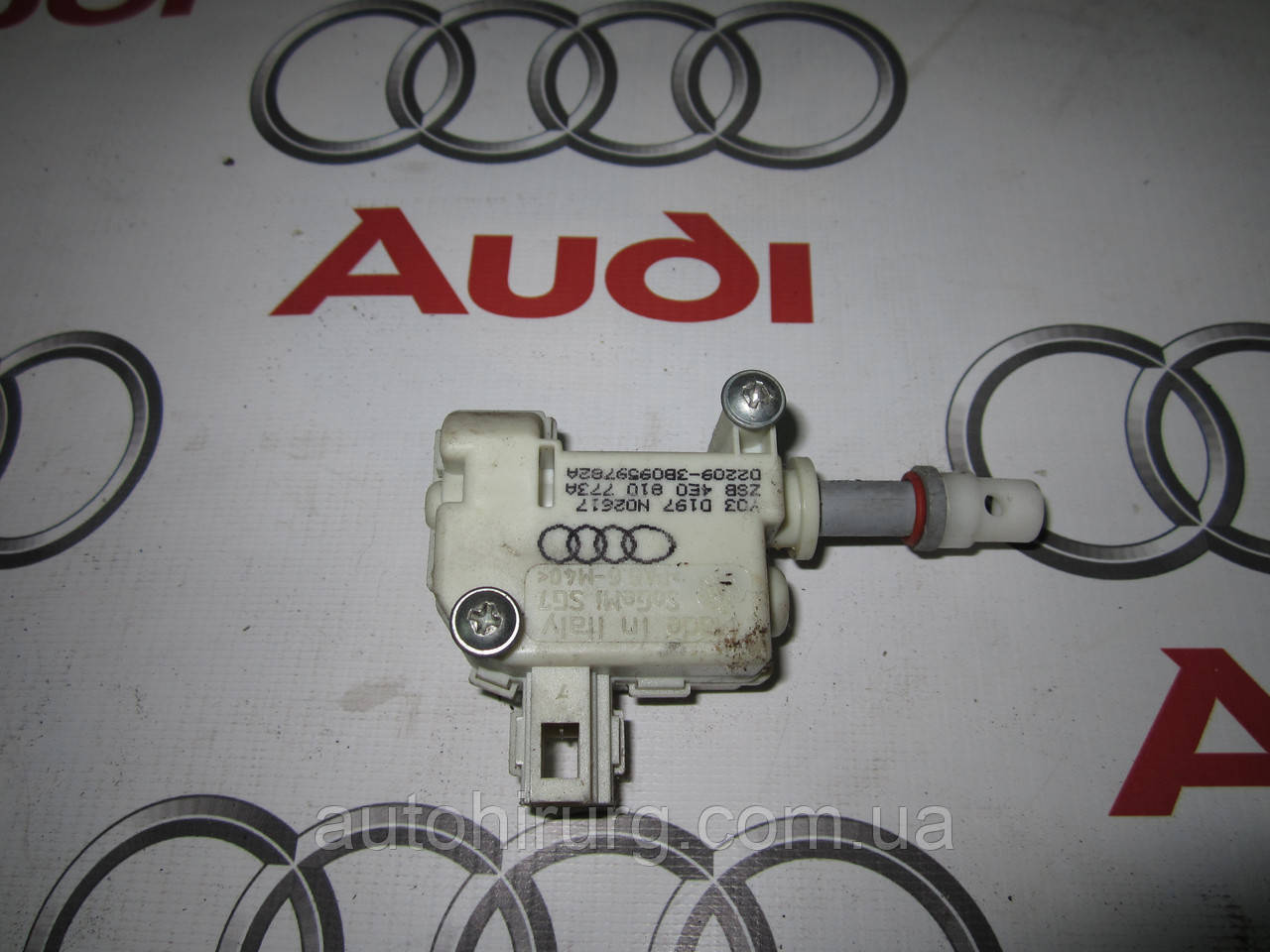 Активатор замка кришки бензобака AUDI A8 D3 (4E0810773A)