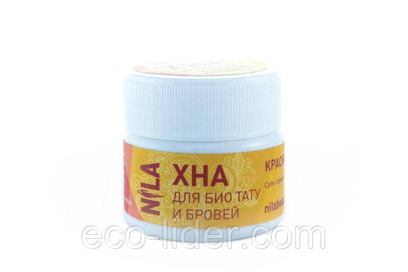 Хна для брів і мехенді червона Nila, фото 1