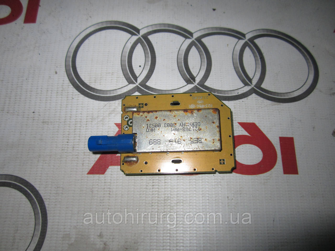 Підсилювач антени AUDI A8 D3 (8E5919889)
