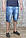 Шорти джинсові чоловічі Crown Jeans модель 2655 (DN60), фото 6