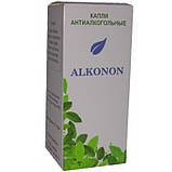 Alkonon - краплі від алкоголізму (Алконон), фото 2