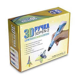 3D-ручка 3d PEN-2 (3д ручка) три д ручка