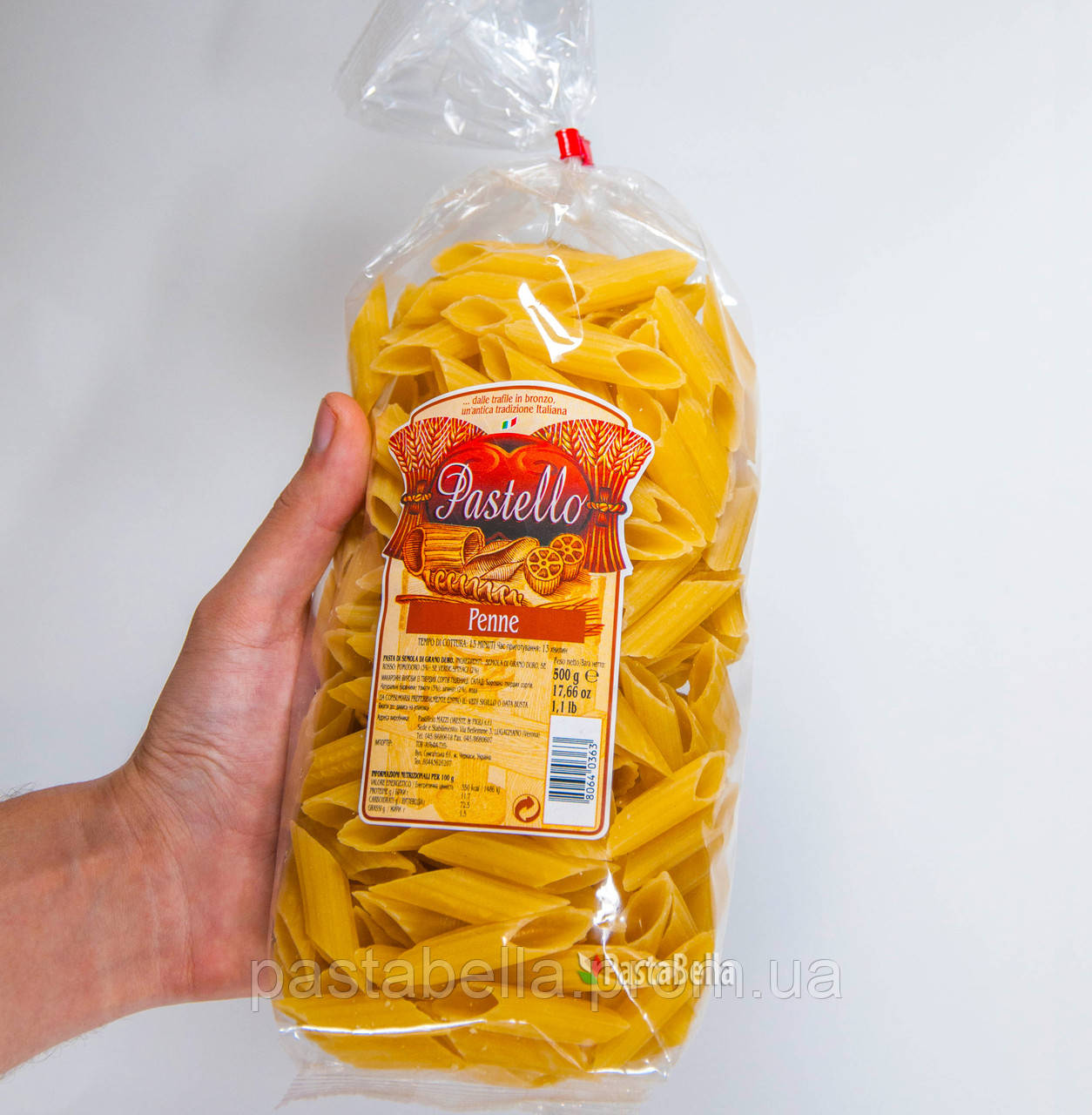 Итальянские макароны классические "Пенне" - "Penne rigate" Pastello 500g - фото 5 - id-p701930899