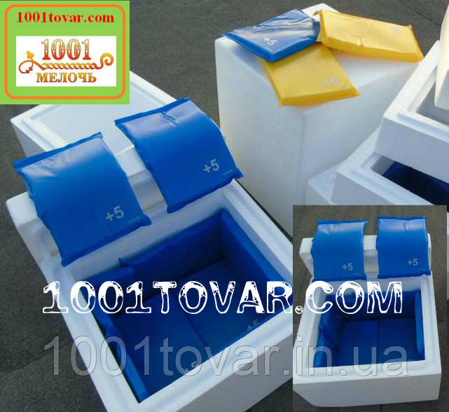 Гелієвий акумулятор холоду WS 3020, 1500 гр. (термосумка, термобокс, термохолодильник), фото 1