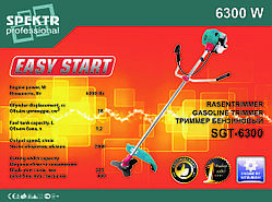Бензокоса Spektr 6300 (1 диск/1 бабина)