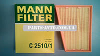 Воздушный фильтр Renault Kangoo 2 (MANN C2510/1)