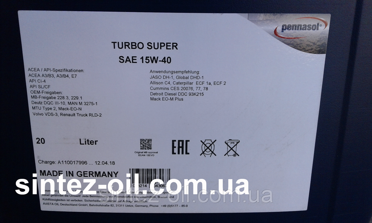 Масло моторное PENNASOL Turbo Super SAE 15W-40 (20л) - фото 3 - id-p19010549