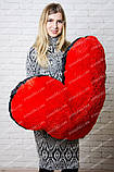 Велике Плюшеве серце 100 см, фото 9