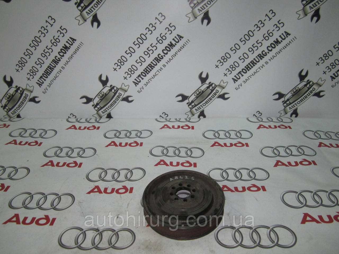 Шкив колинвала AUDI A8 D3