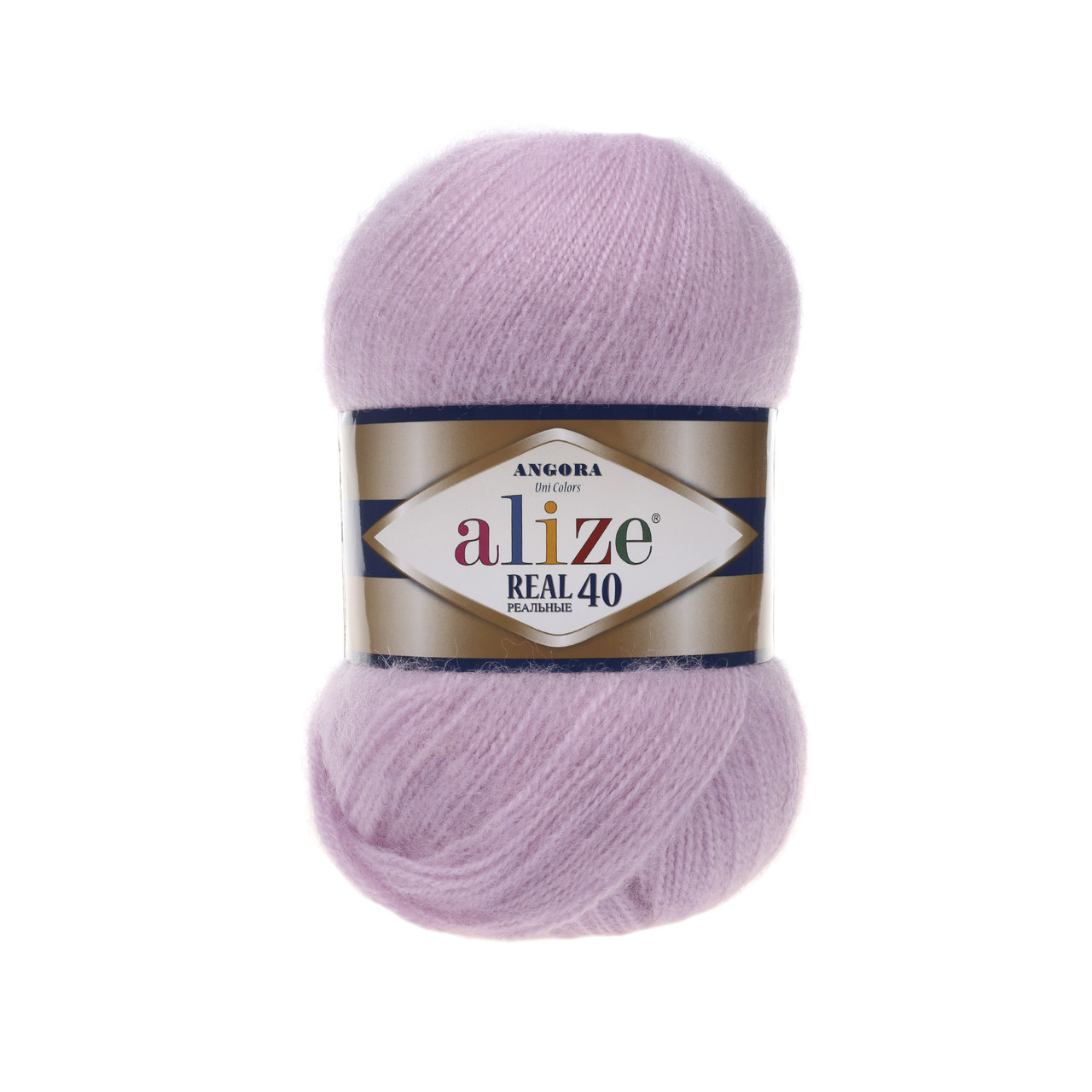 Alize Angora Real 40 — 27 ліловий