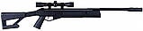 Пневматична гвинтівка Crosman TR77 NPS (4x32), фото 4
