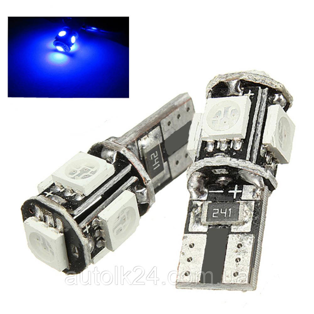 Led-лампи W5W, Т10 (Can-Bus) Синій колір 5Leds 5050SMD, 12V.
