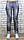 Джинси жіночі Crown Jeans модель ES — 1144, фото 3
