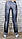 Джинси жіночі Crown Jeans модель ES — 1144, фото 5
