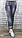 Джинси жіночі Crown Jeans модель ES — 1144, фото 6