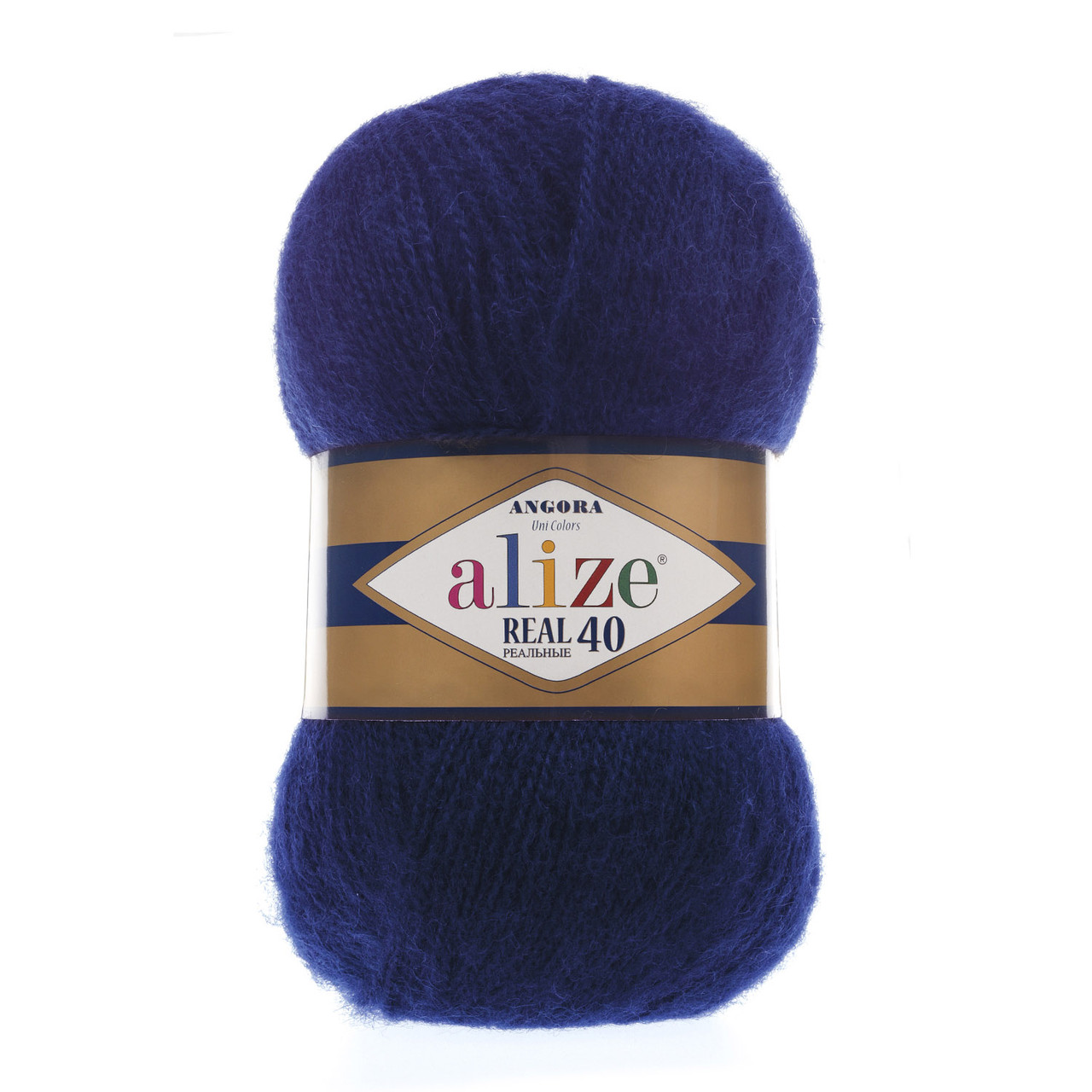 Alize Angora Real 40 — 58 темно-синій