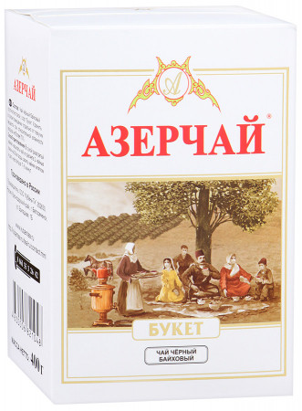Чай Азерчай Букет чорний байховий,250 гр.