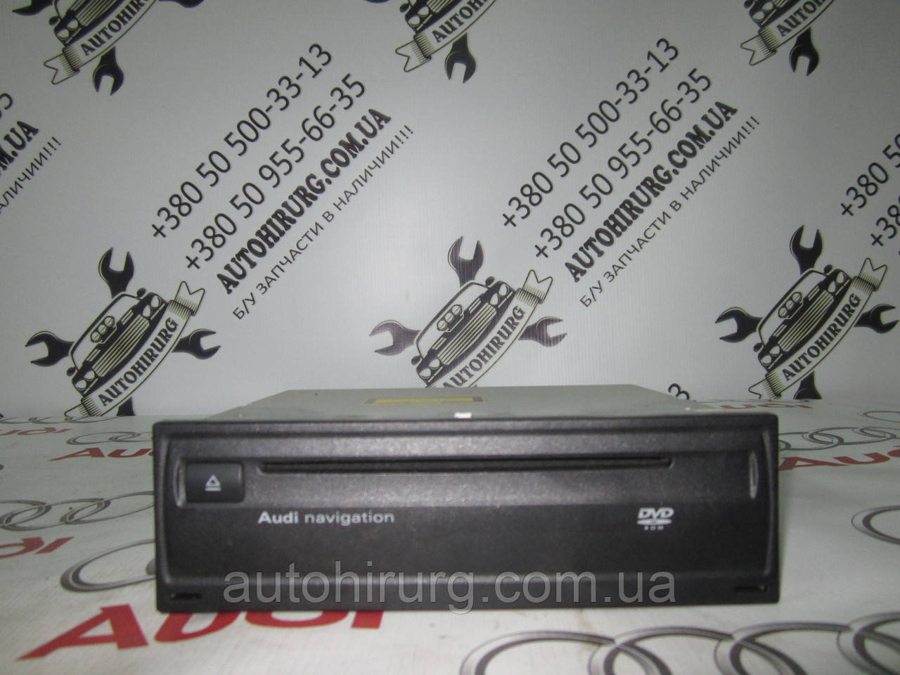 DVD блок навігації AUDI A6 C6 (4E0919887C / 4E0910887C)