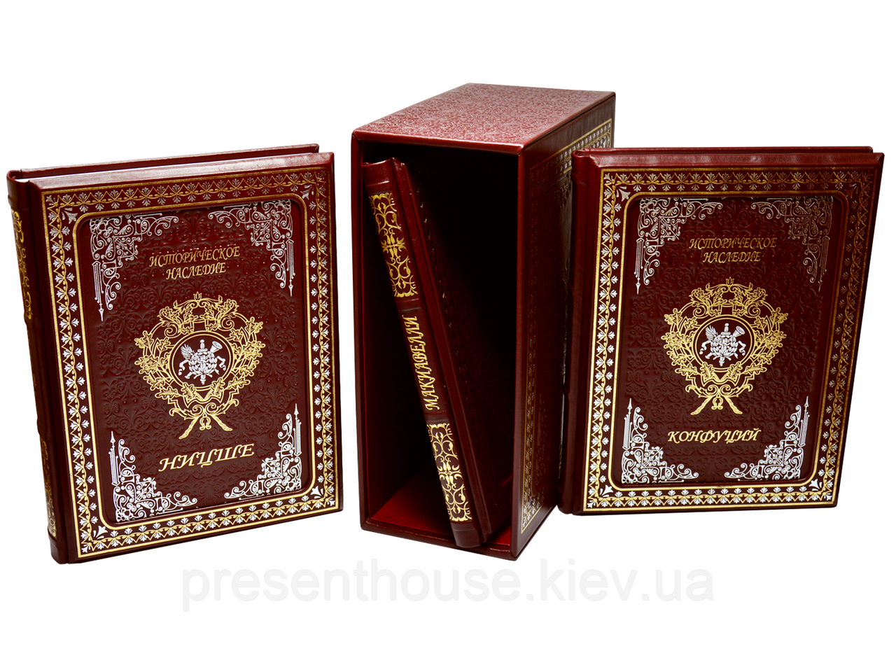 Тритомник "Історична спадщина" Франкліндр Ніцше, Ніколо Макіавеллі, Конфуцій., фото 1