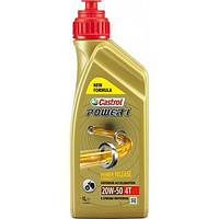 Моторное масло Castrol Power 1 4T 20W-50 (1л.)