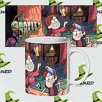 Прикольна чашка Gravity Falls No 1