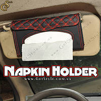 Салфетница в автомобиль - "Napkin Holder" - 23 х 11 см