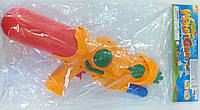 Водное оружие "Water gun" с насосом, 39 см