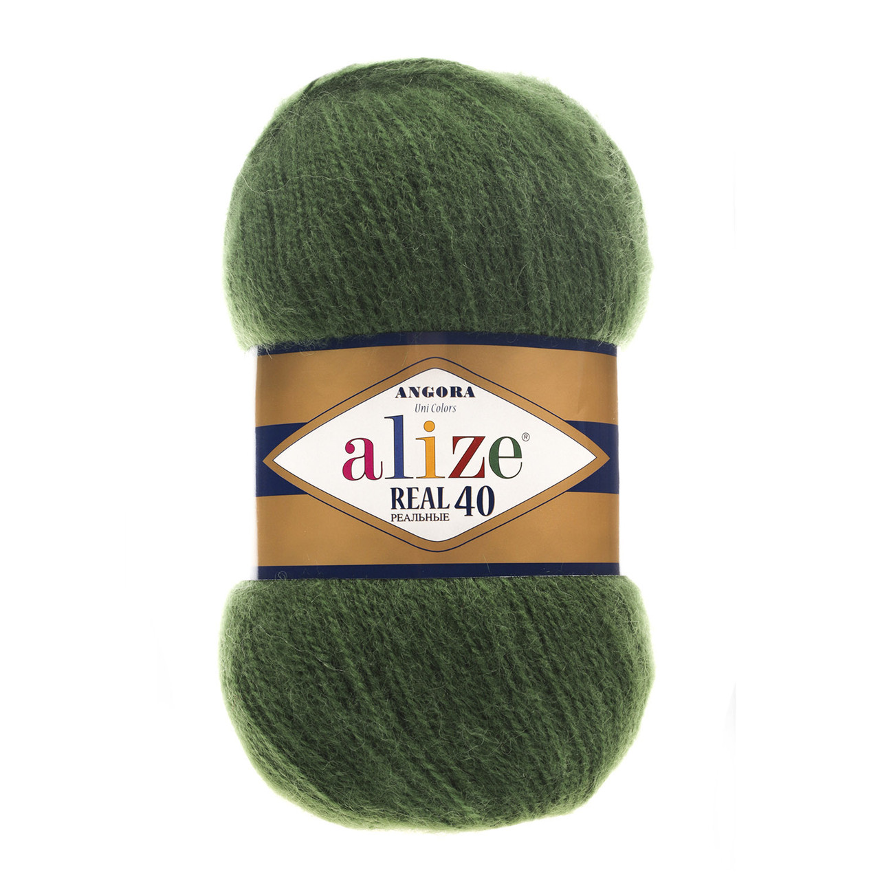 Alize Angora Real 40 — 563 темно-зелений