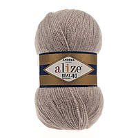 Alize Angora Real 40 - 541 норка