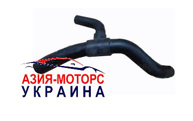 Патрубок радіатора нижній A13-1303111FA (Chery A13 (ZAZ Forza)) (Склад ASM-UKR)