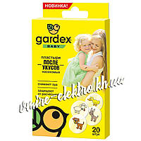 Пластир після укусів комах Gardex Baby (20 шт)