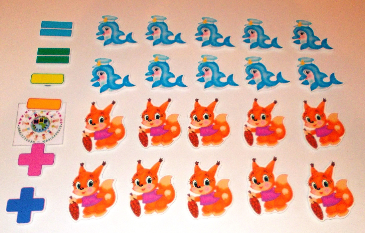 Магнітна математика Дельфіни та Бельчата