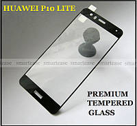 Premium Tempered Glass 2.5d загартоване скло для Huawei P10 Lite з чорними рамками, захисне водостійке