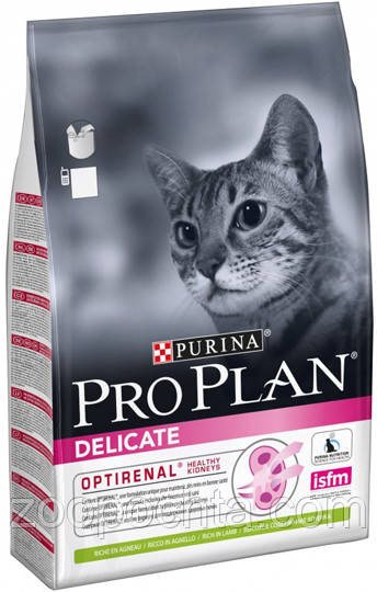 Сухий корм Про План (Pro Plan) Delicate для котів із чутливим травленням з ягням 10КГ