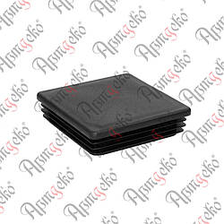 Заглушка пластикова 50х50 Арт. 62.209