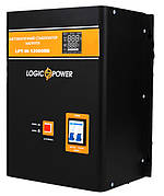 Стабілізатори напруги