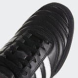 Cороконожки Adidas Mundial Team 019228, фото 9