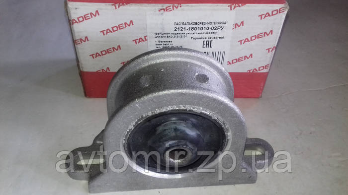 Купить Подушка раздатки Ваз 2121 БРТ, цена 600 грн — Prom.ua (ID#510722563)