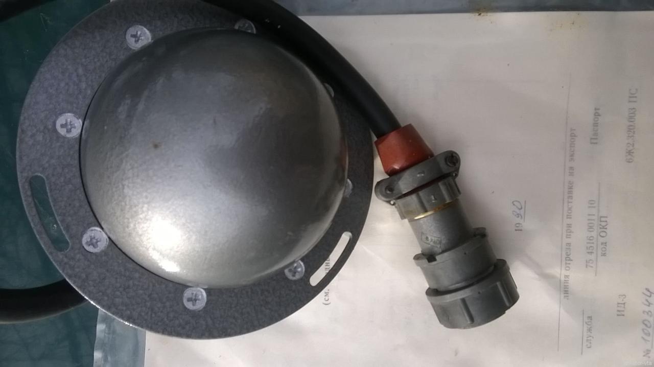 Індукційний Датчик ІД-3, фото 1