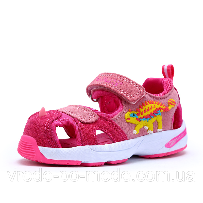Протиударні миготливі дитячі рожеві 3D сандалії Dinosoles ANKILOZAVR, для дівчаток